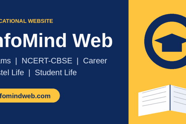 Info Mind Web: A Simple Education Blog for Exams, Study Tips and Hostel Life